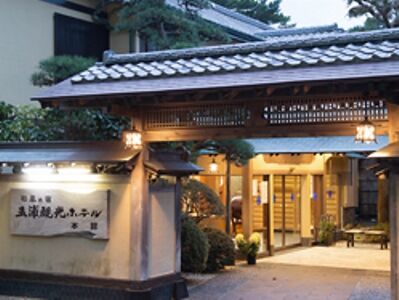 Itsuura Kanko Hotel Kitaibaraki Exterior photo